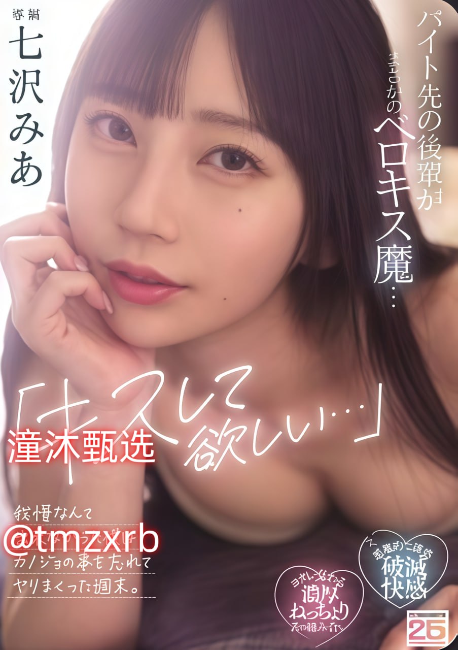 爱在午夜降临前电视剧,メイリン モデルコレクション メ,观看免费无删减完整版